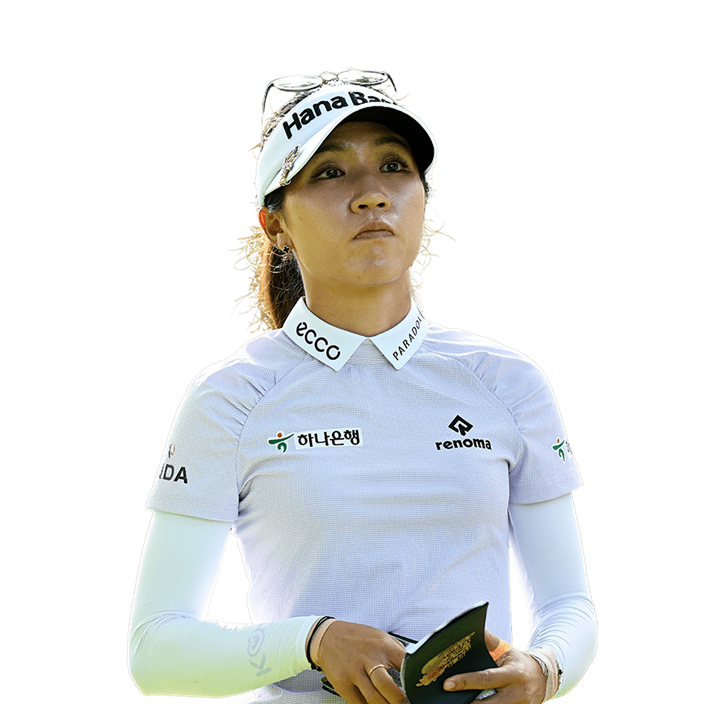Lydia Ko Player Profile AIG Women's Open